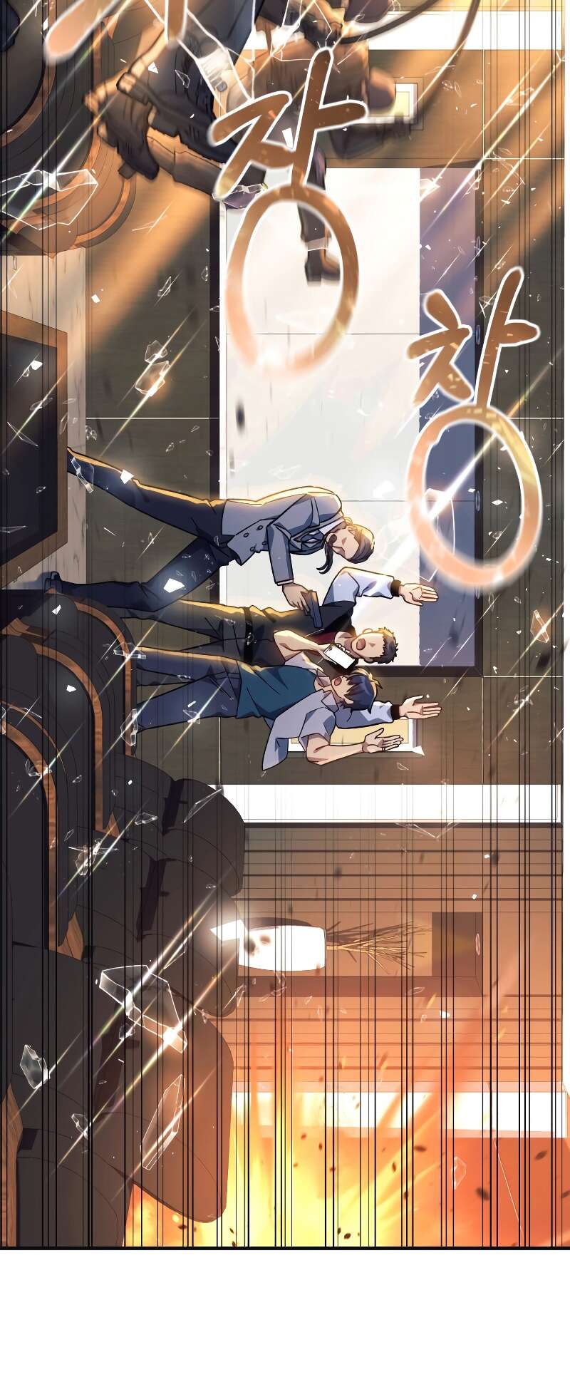 Read My Daughter is the Final Boss FR Manga Online