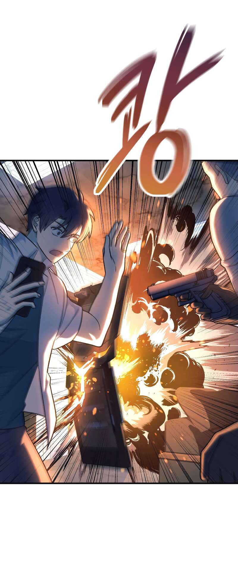 Read My Daughter is the Final Boss FR Manga Online