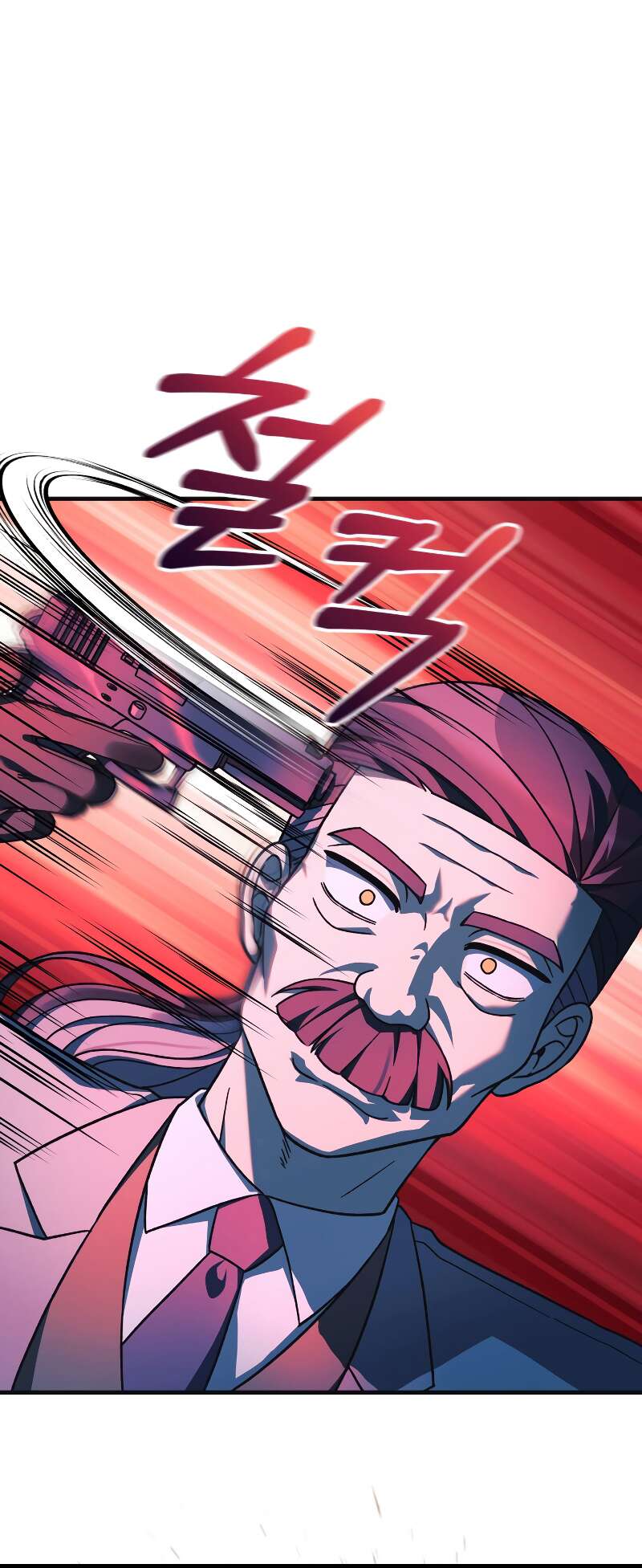 Read My Daughter is the Final Boss FR Manga Online