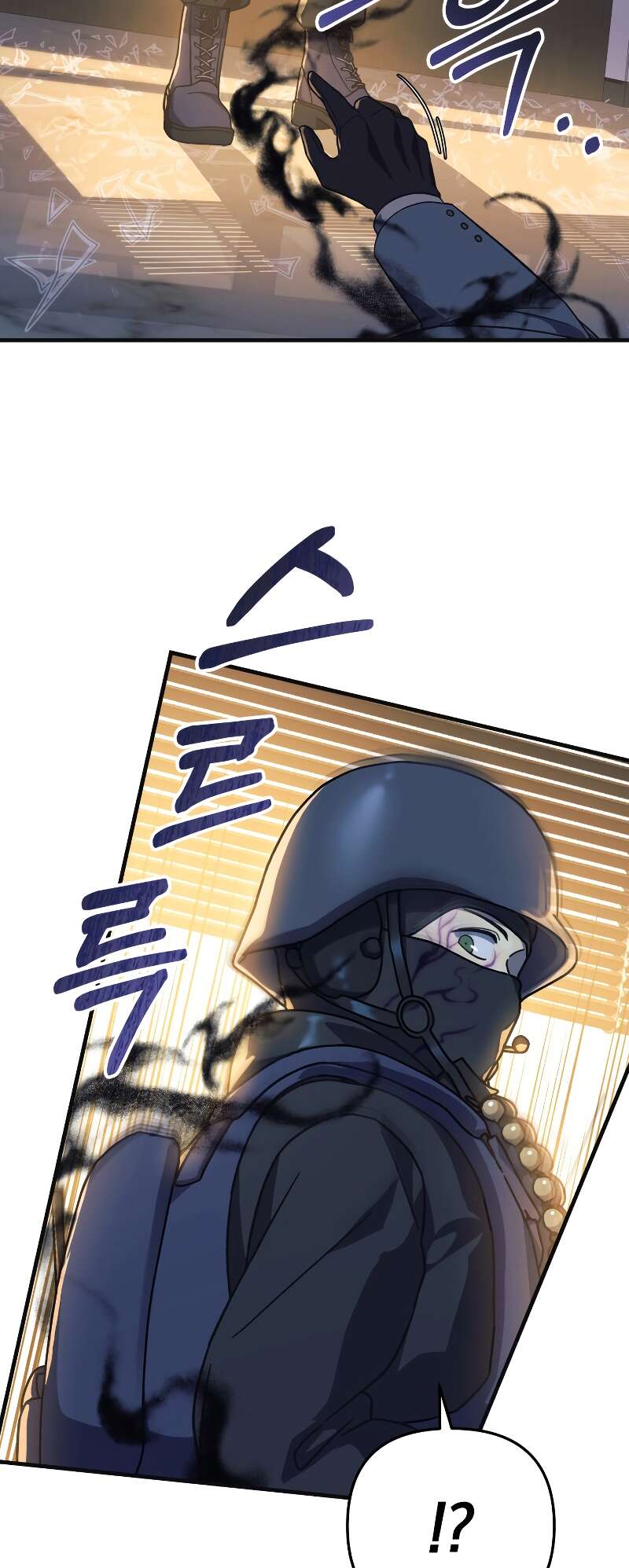 Read My Daughter is the Final Boss FR Manga Online