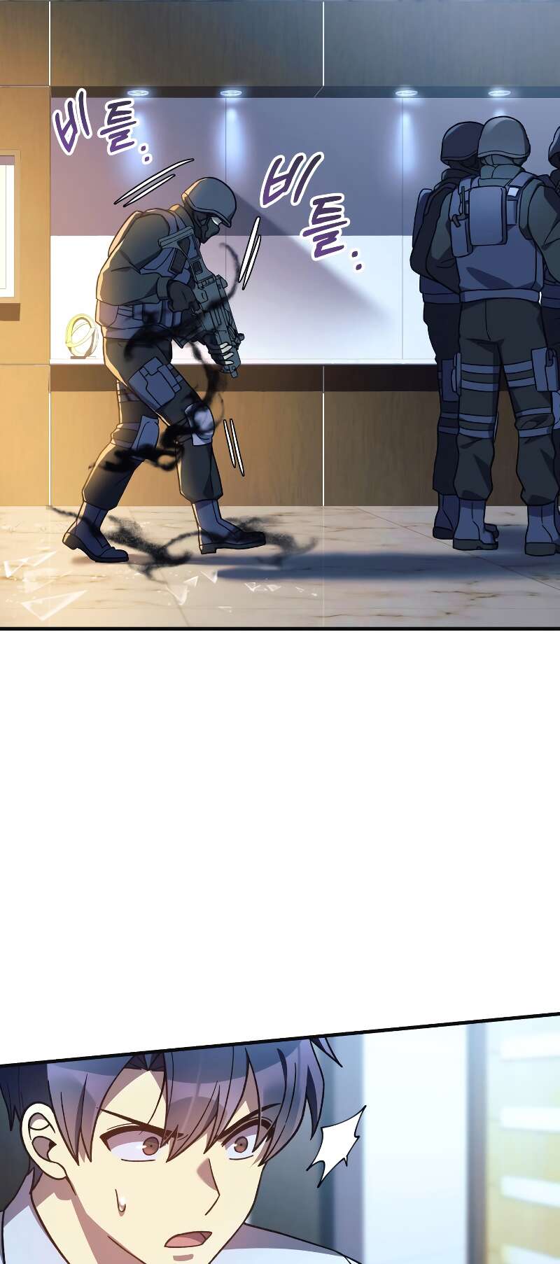 Read My Daughter is the Final Boss FR Manga Online