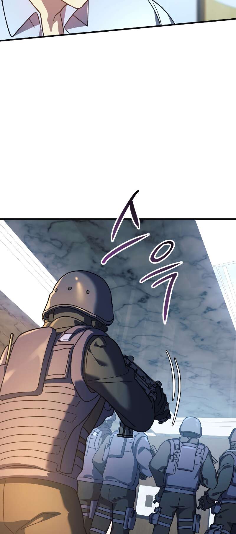 Read My Daughter is the Final Boss FR Manga Online