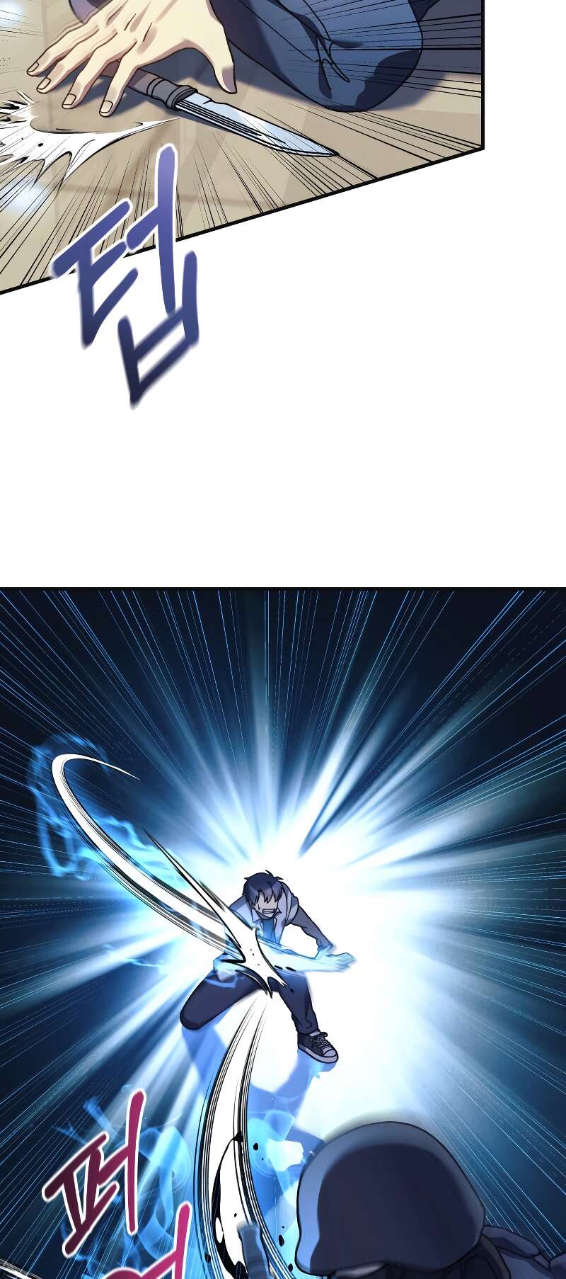 Read My Daughter is the Final Boss FR Manga Online