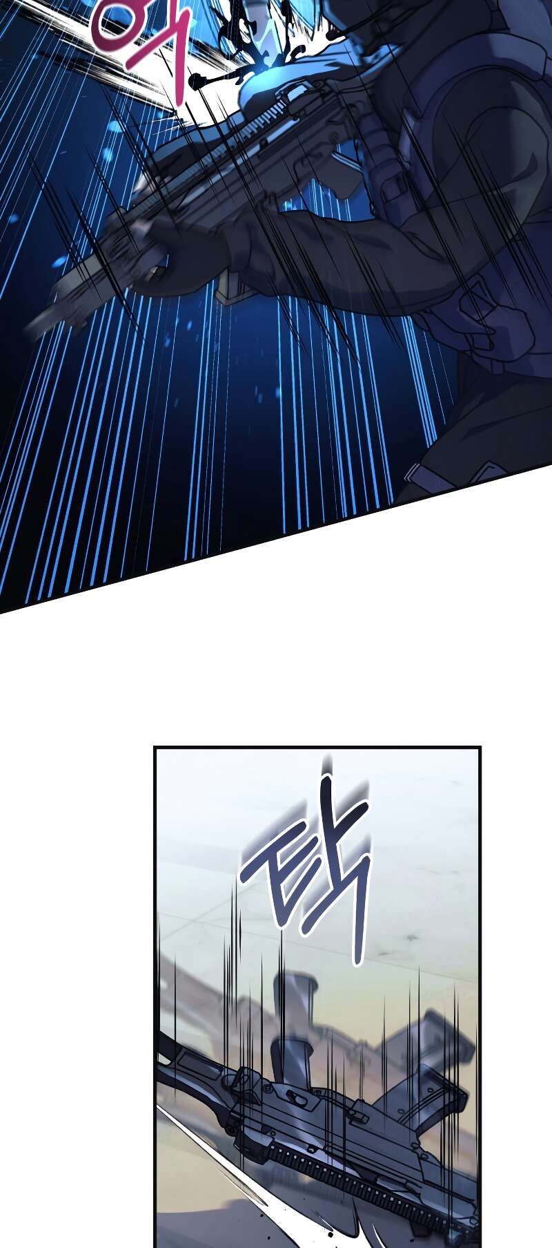Read My Daughter is the Final Boss FR Manga Online