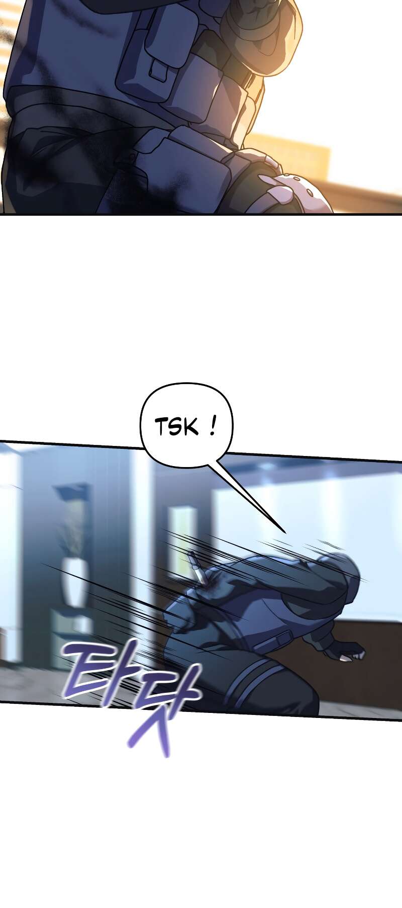 Read My Daughter is the Final Boss FR Manga Online