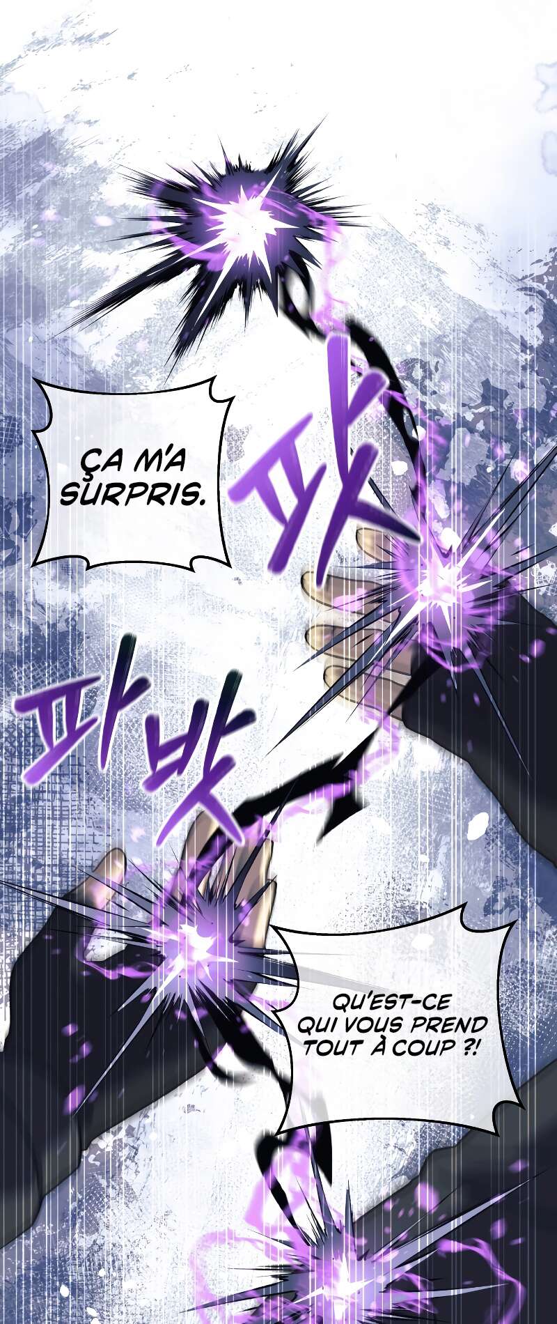 Read My Daughter is the Final Boss FR Manga Online