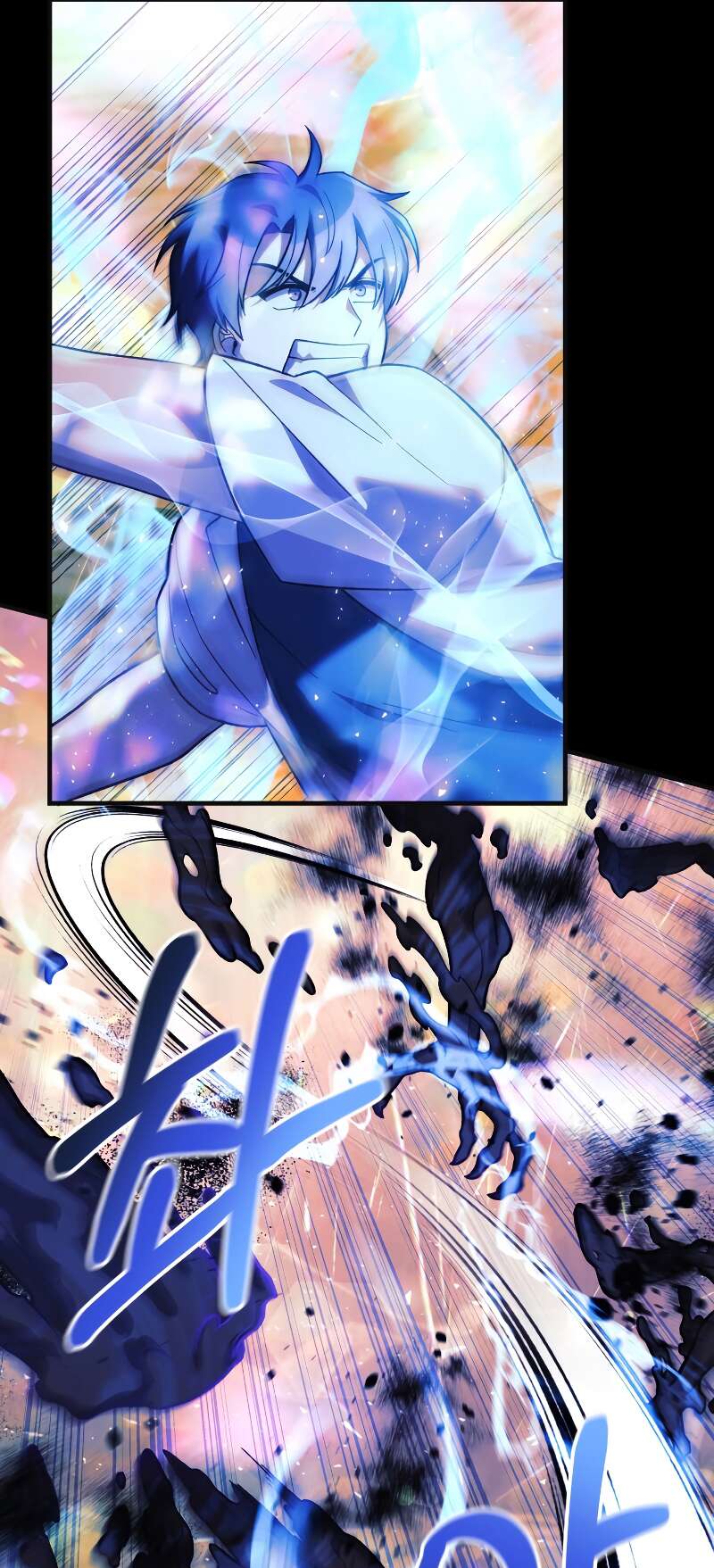Read My Daughter is the Final Boss FR Manga Online
