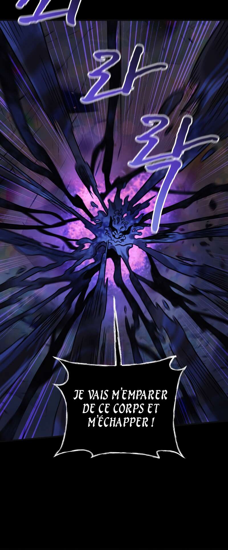 Read My Daughter is the Final Boss FR Manga Online