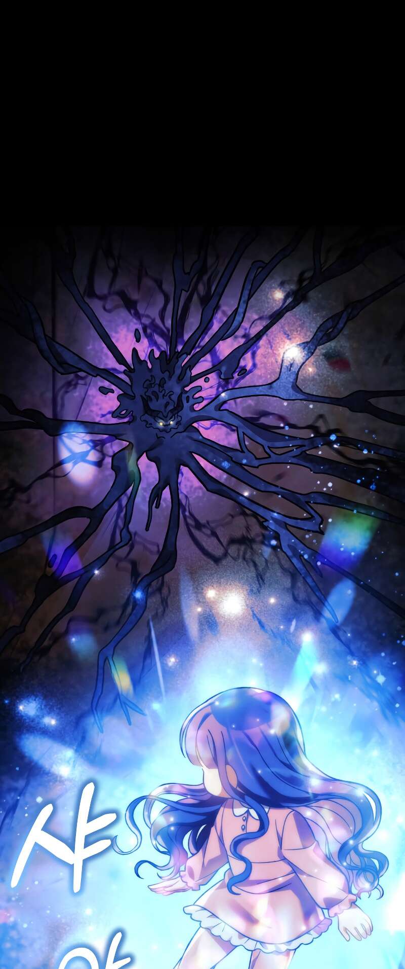 Read My Daughter is the Final Boss FR Manga Online