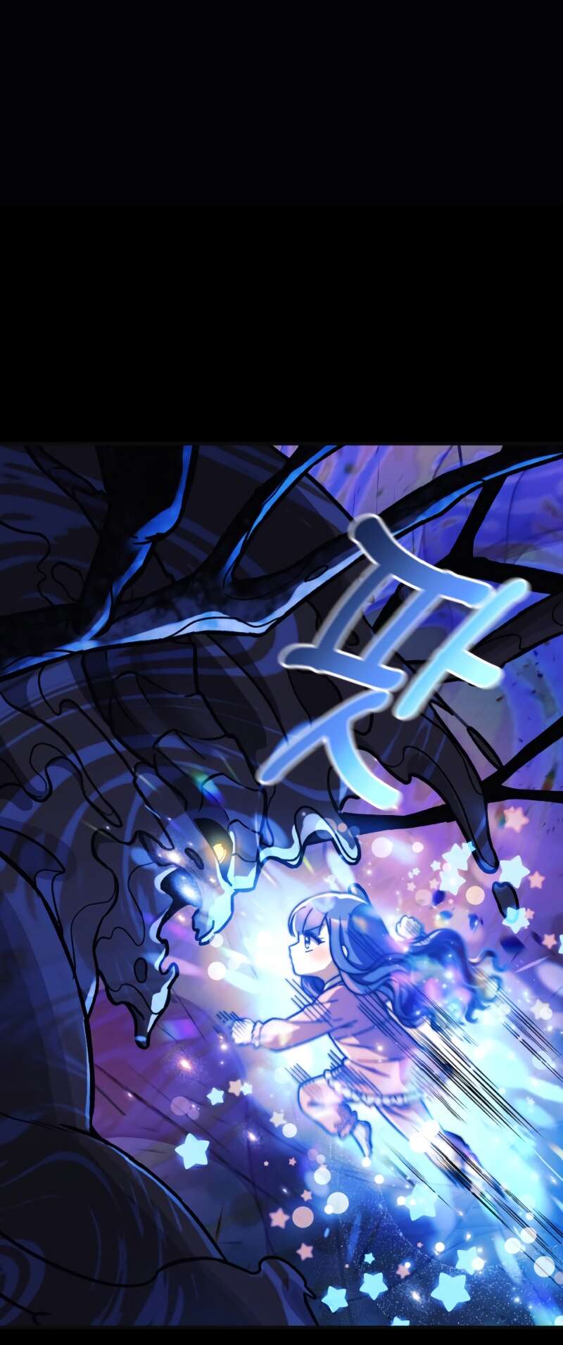 Read My Daughter is the Final Boss FR Manga Online