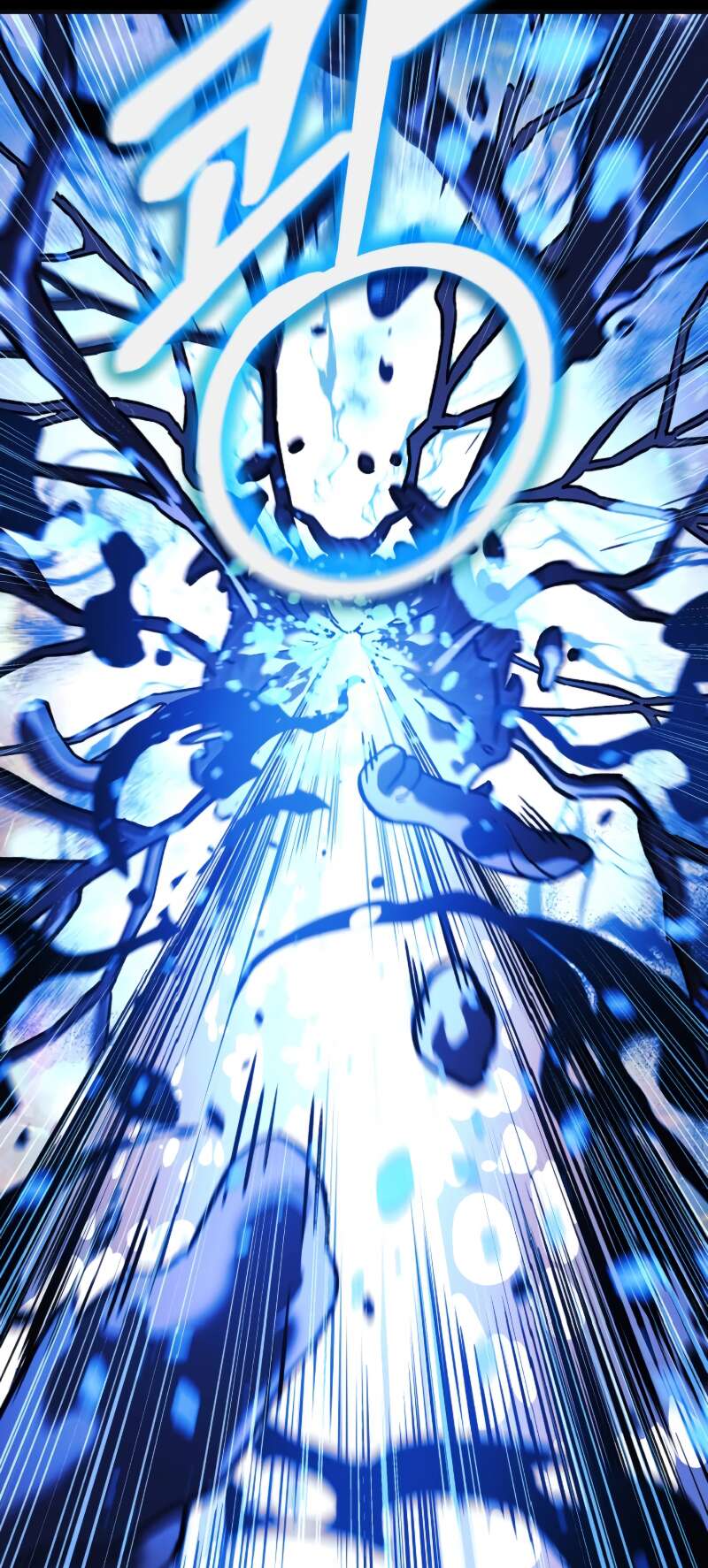 Read My Daughter is the Final Boss FR Manga Online