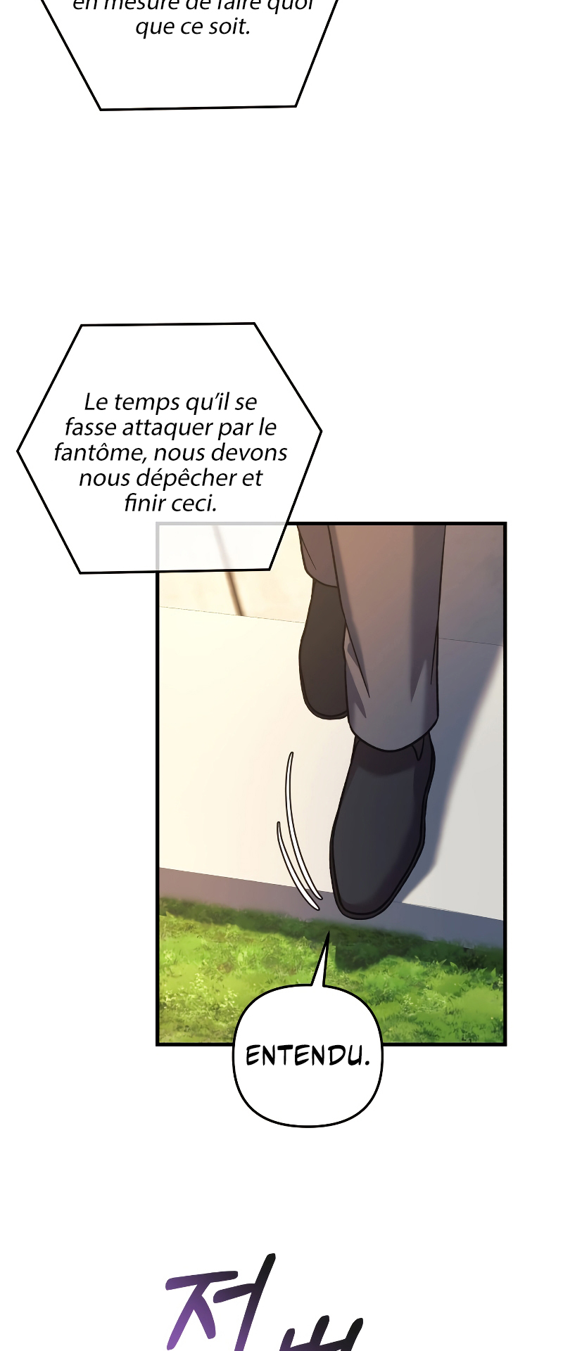 Read My Daughter is the Final Boss FR Manga Online
