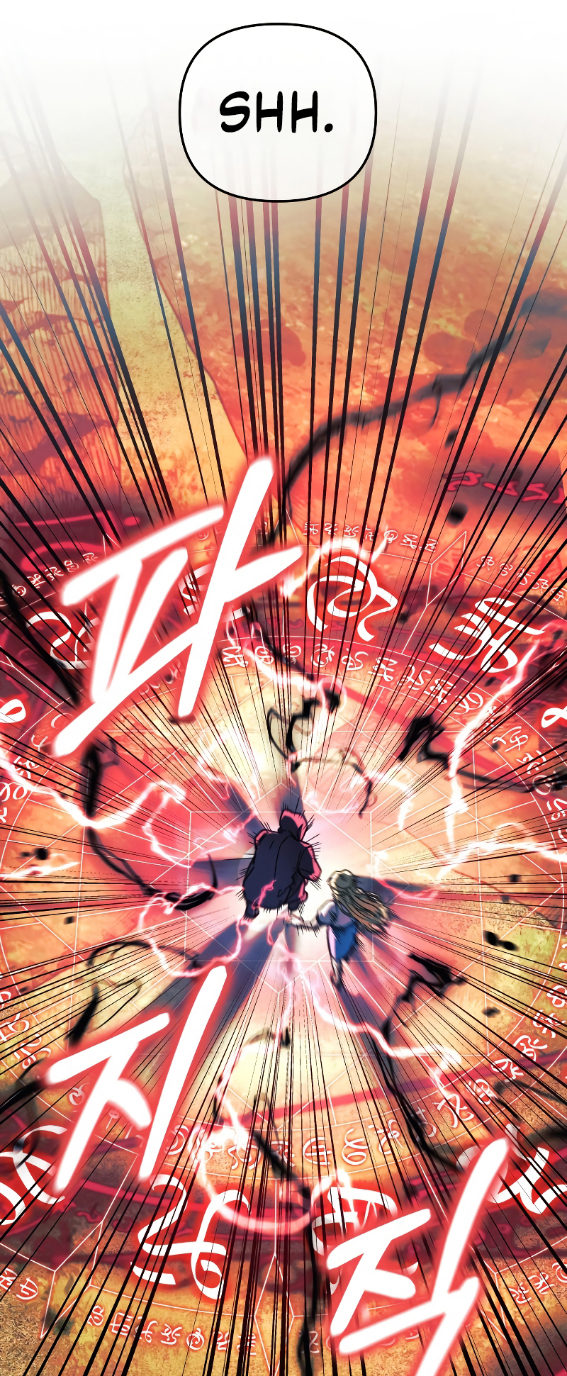 Read My Daughter is the Final Boss FR Manga Online