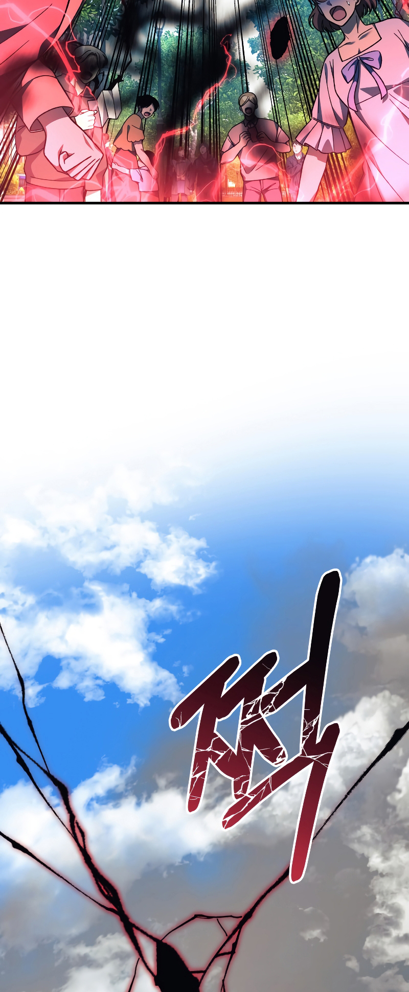 Read My Daughter is the Final Boss FR Manga Online
