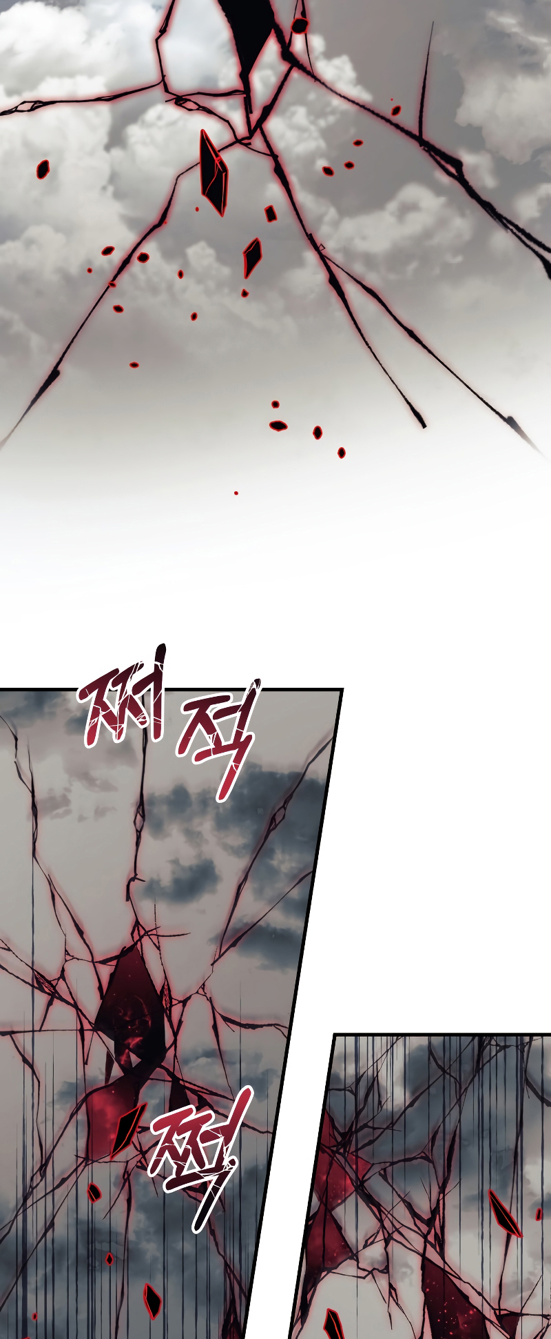 Read My Daughter is the Final Boss FR Manga Online