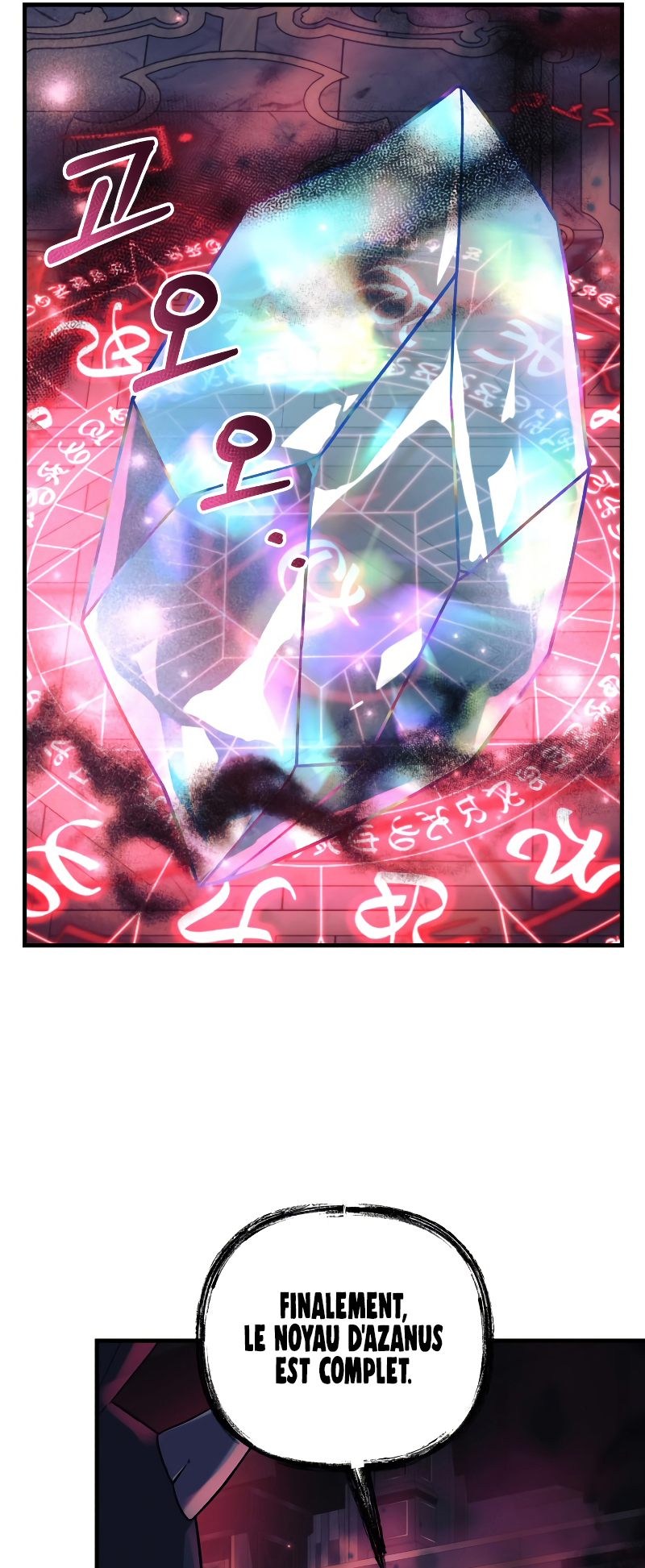 Read My Daughter is the Final Boss FR Manga Online