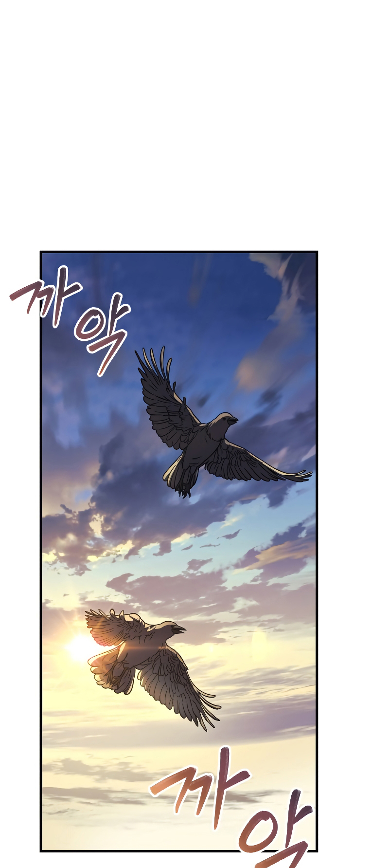 Read My Daughter is the Final Boss FR Manga Online