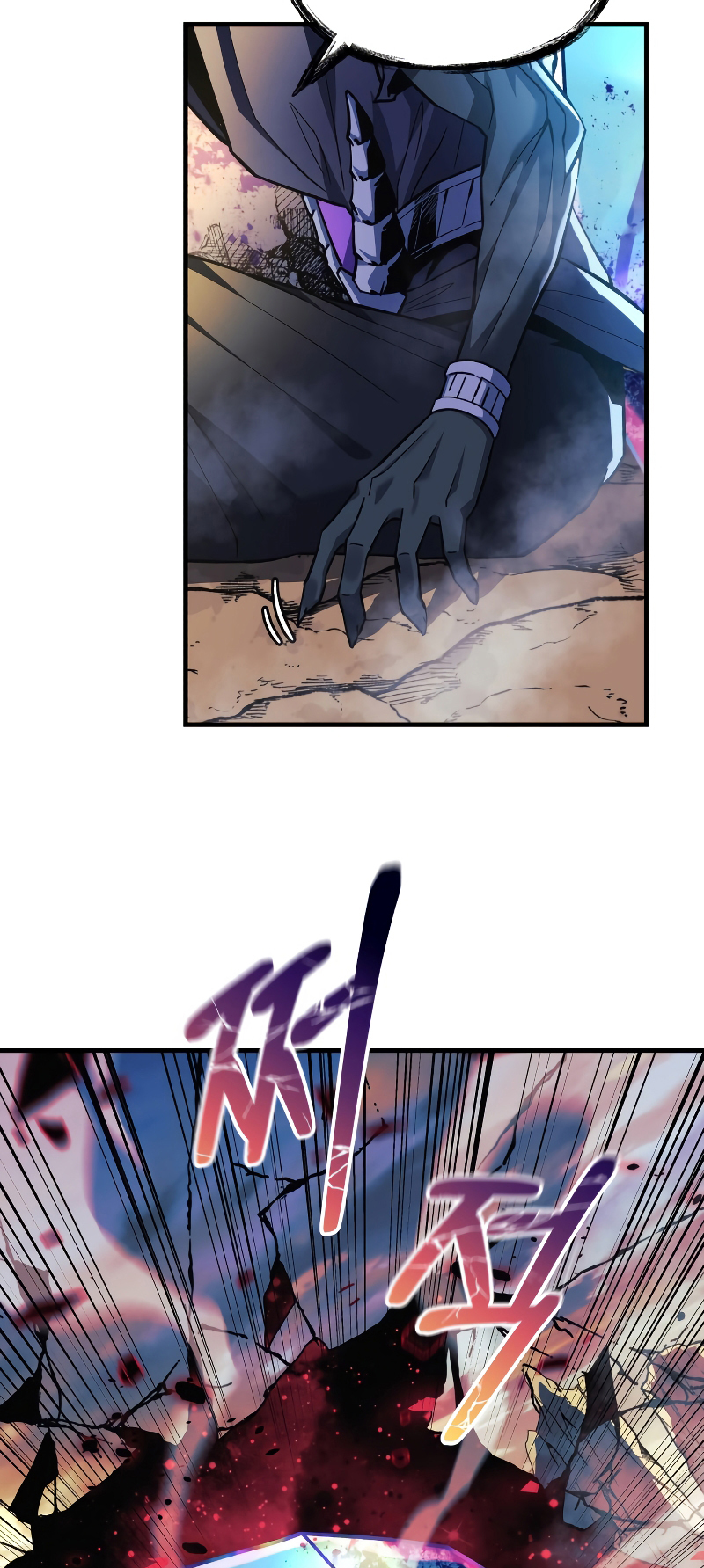 Read My Daughter is the Final Boss FR Manga Online