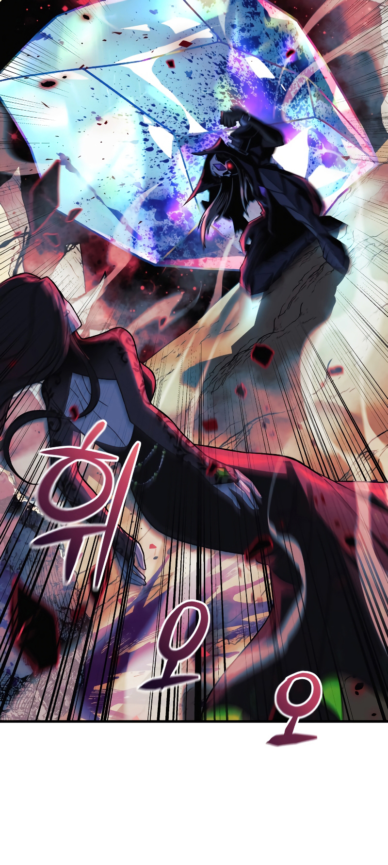 Read My Daughter is the Final Boss FR Manga Online
