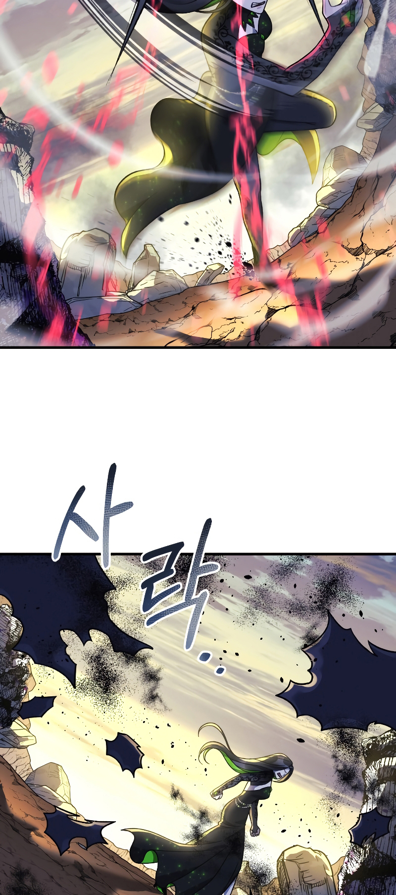 Read My Daughter is the Final Boss FR Manga Online