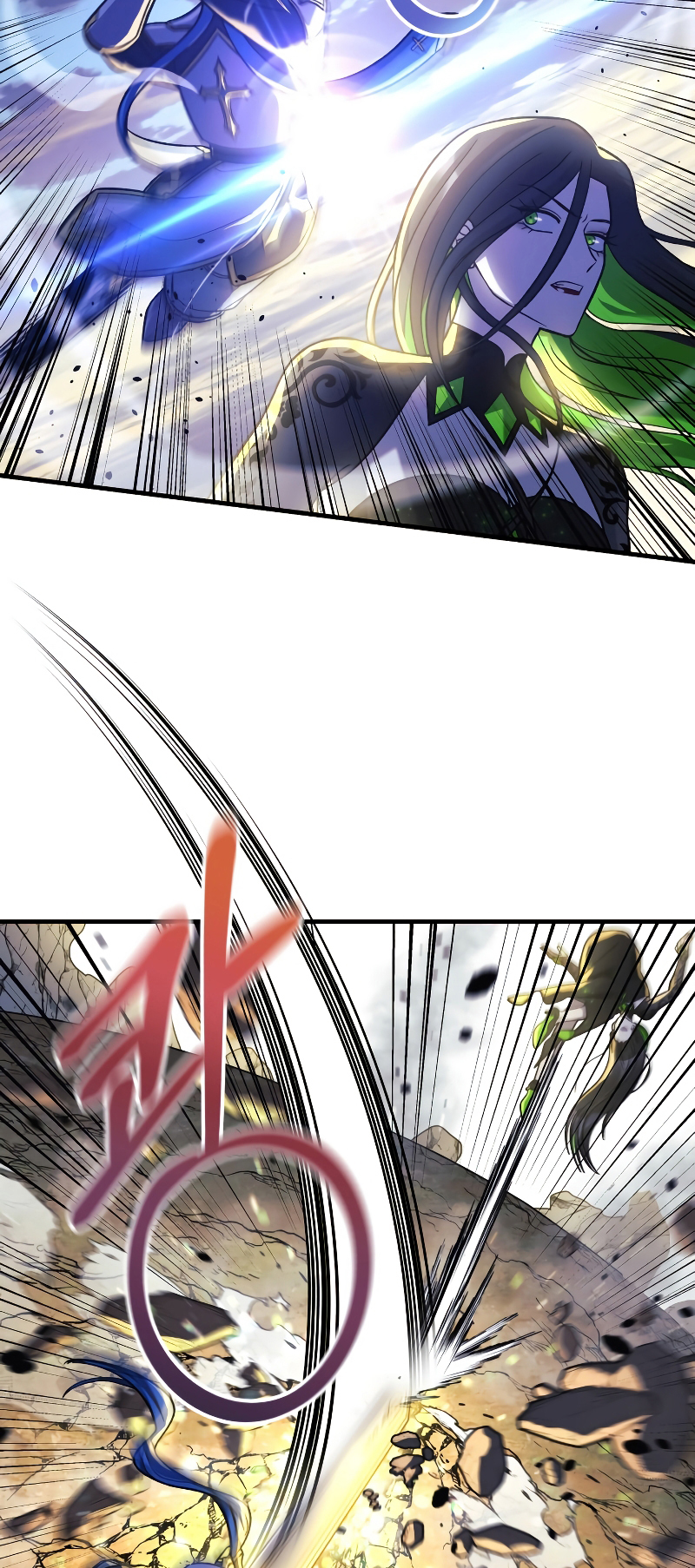 Read My Daughter is the Final Boss FR Manga Online