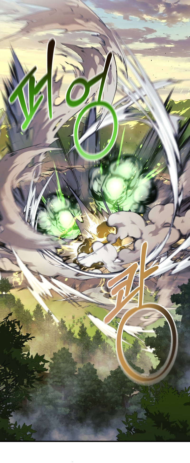 Read My Daughter is the Final Boss FR Manga Online