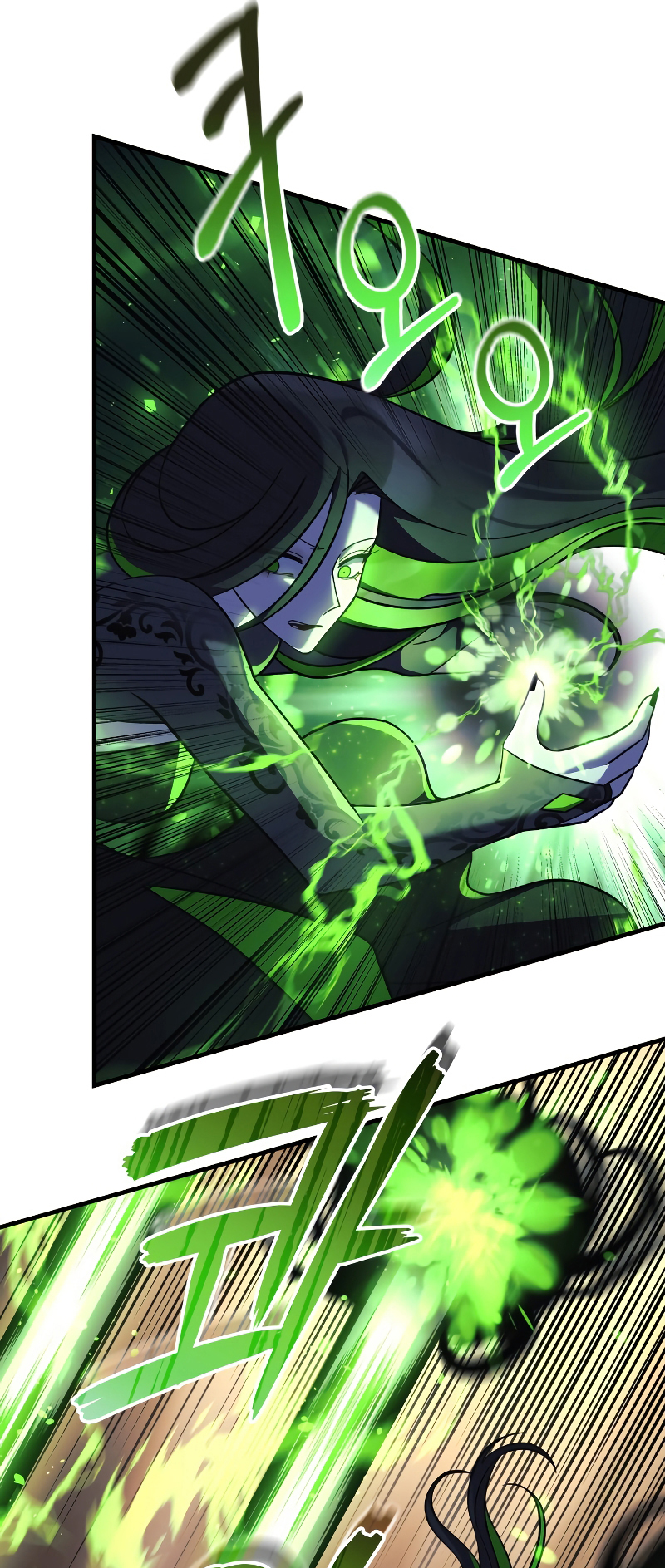 Read My Daughter is the Final Boss FR Manga Online