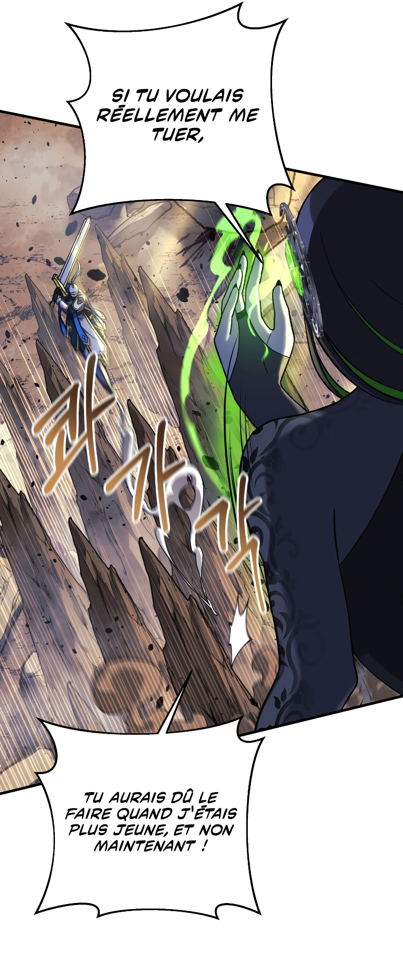 Read My Daughter is the Final Boss FR Manga Online