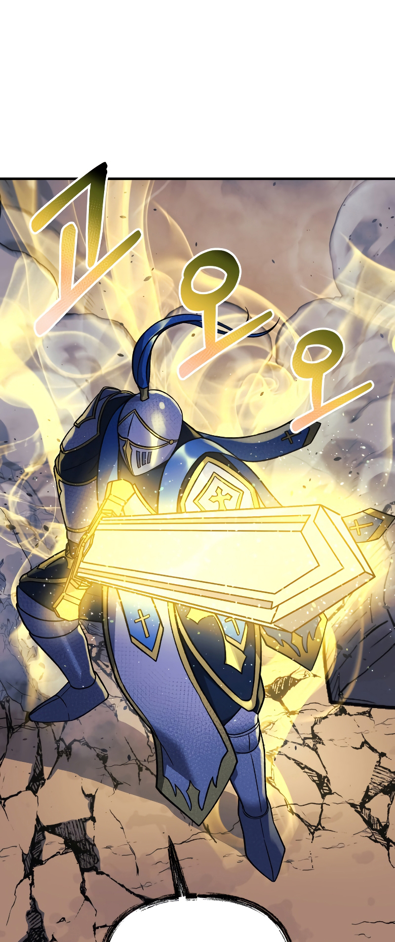 Read My Daughter is the Final Boss FR Manga Online