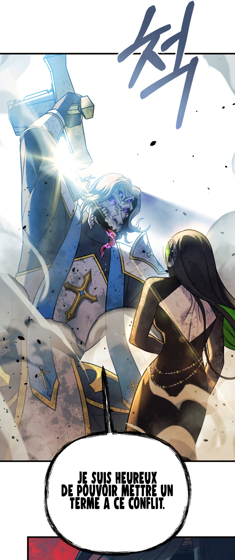 Read My Daughter is the Final Boss FR Manga Online