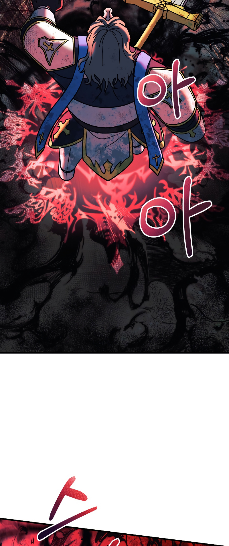 Read My Daughter is the Final Boss FR Manga Online
