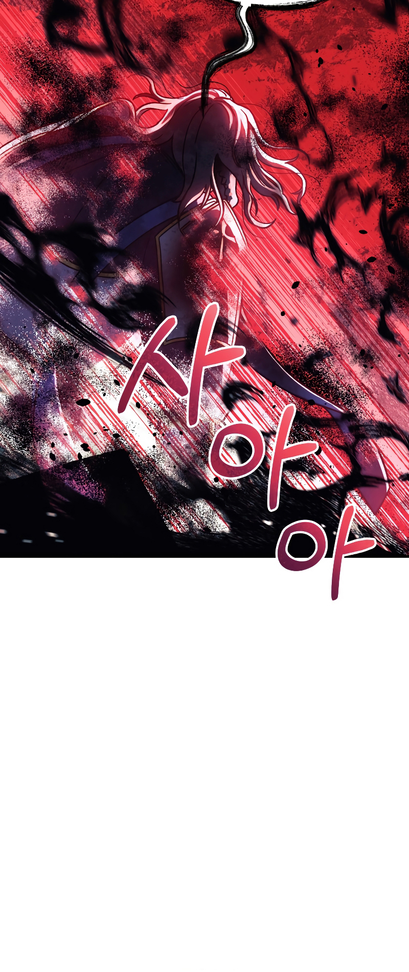 Read My Daughter is the Final Boss FR Manga Online