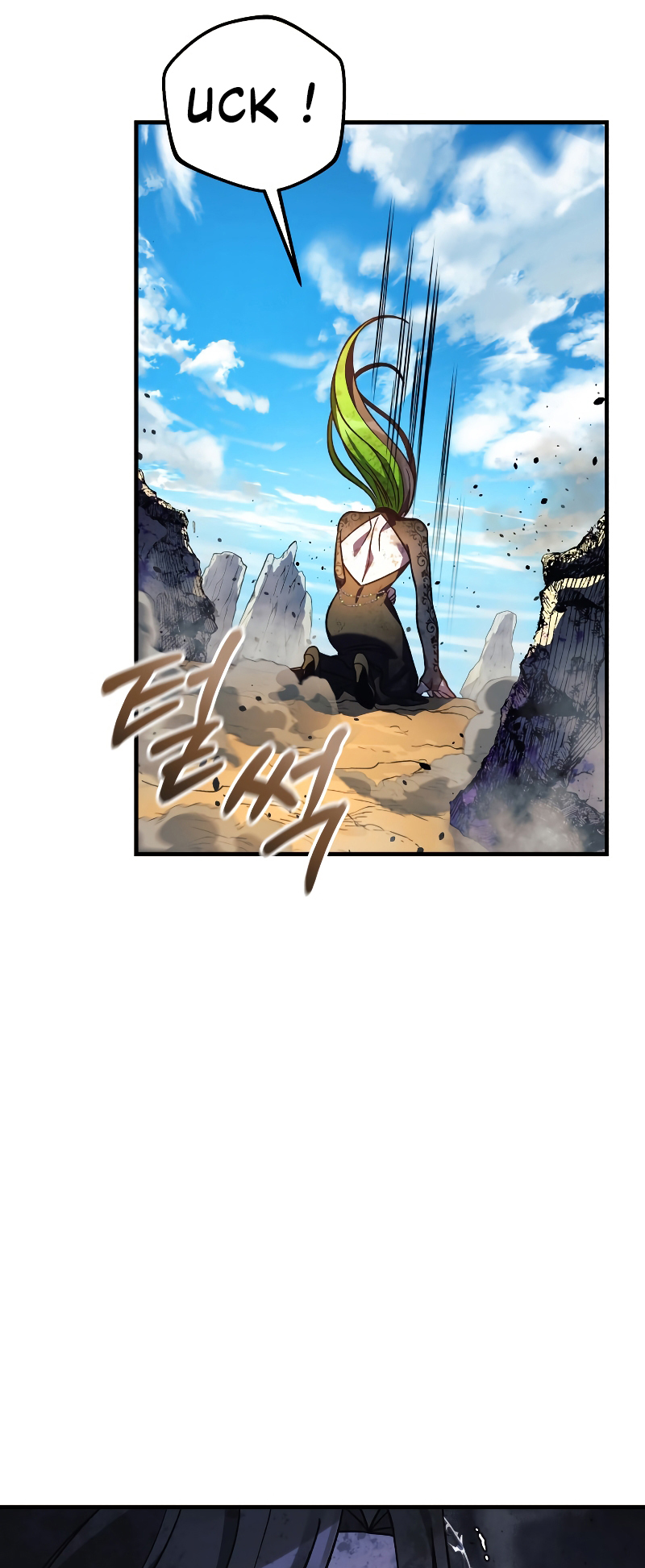 Read My Daughter is the Final Boss FR Manga Online