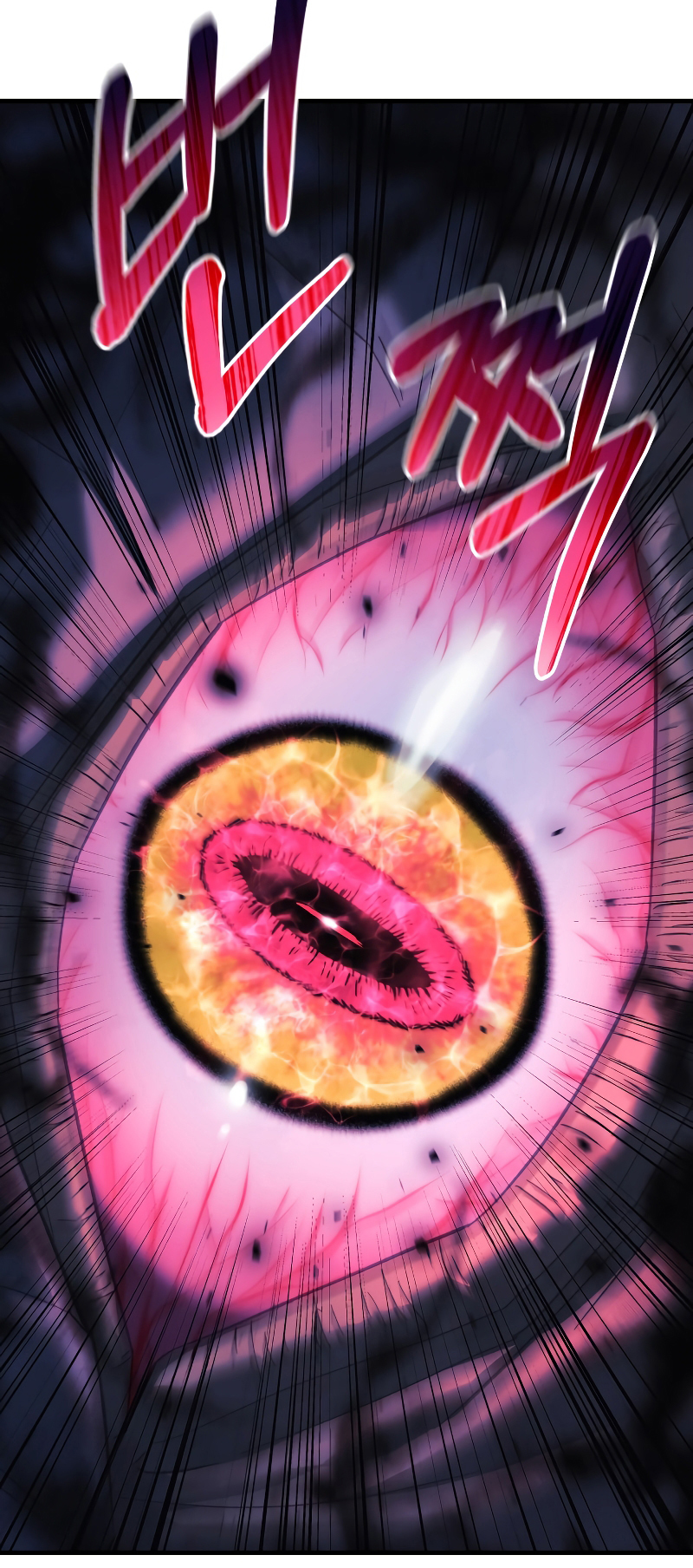 Read My Daughter is the Final Boss FR Manga Online