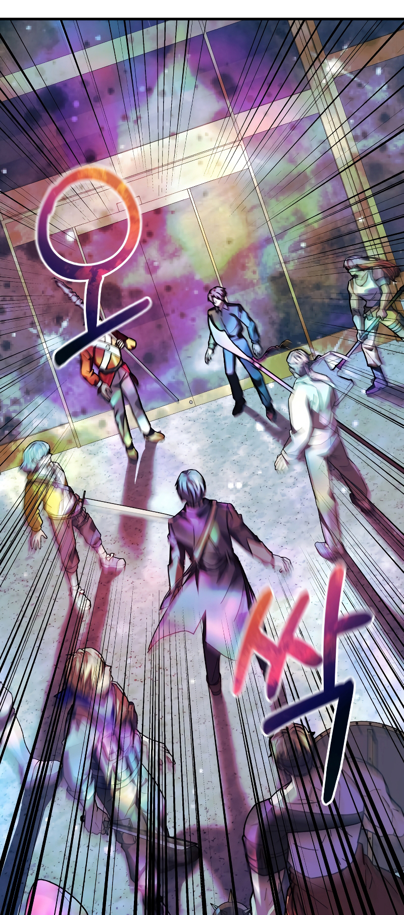 Read My Daughter is the Final Boss FR Manga Online