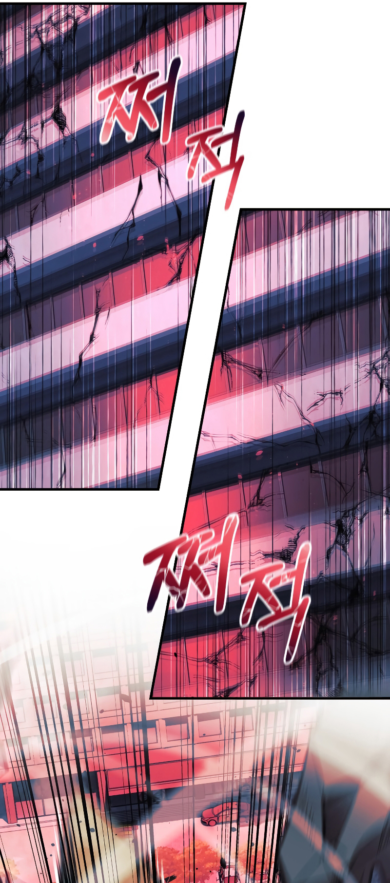 Read My Daughter is the Final Boss FR Manga Online