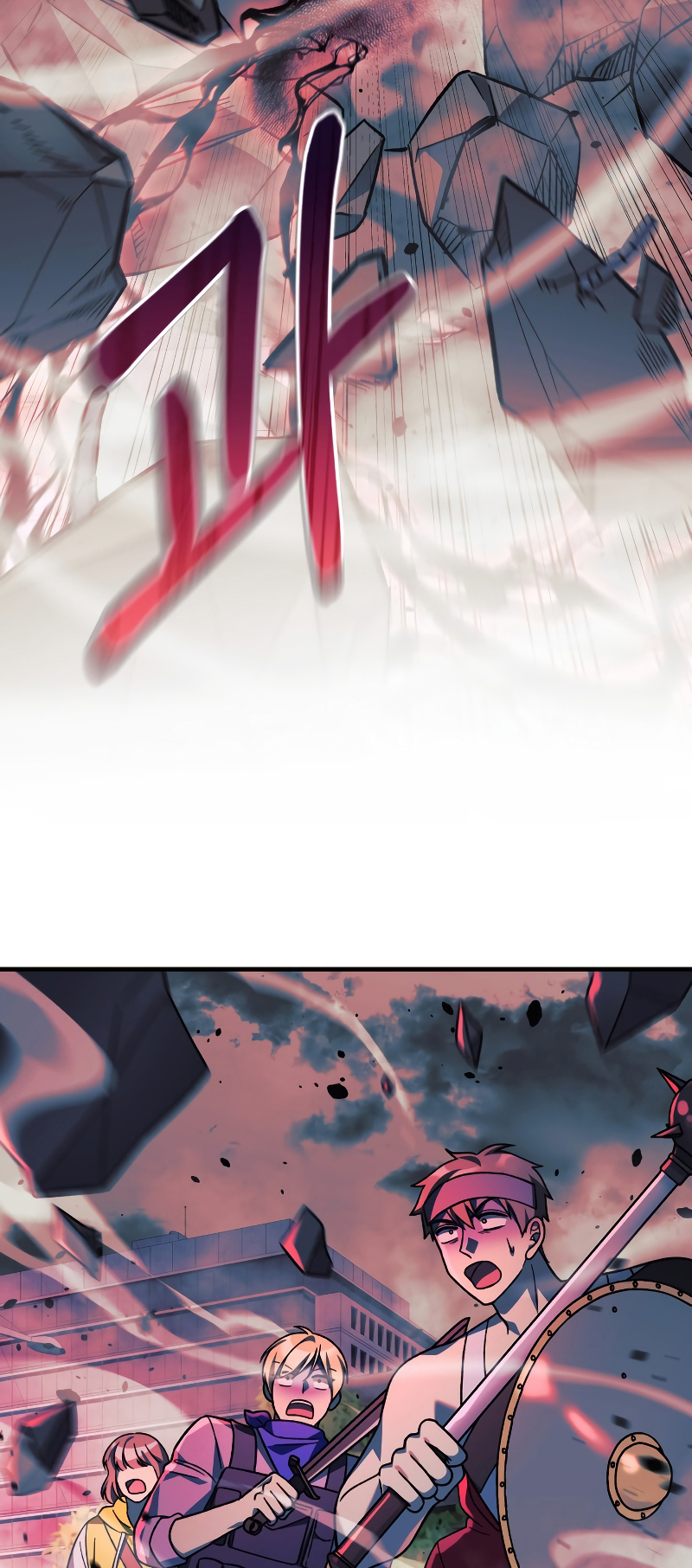 Read My Daughter is the Final Boss FR Manga Online