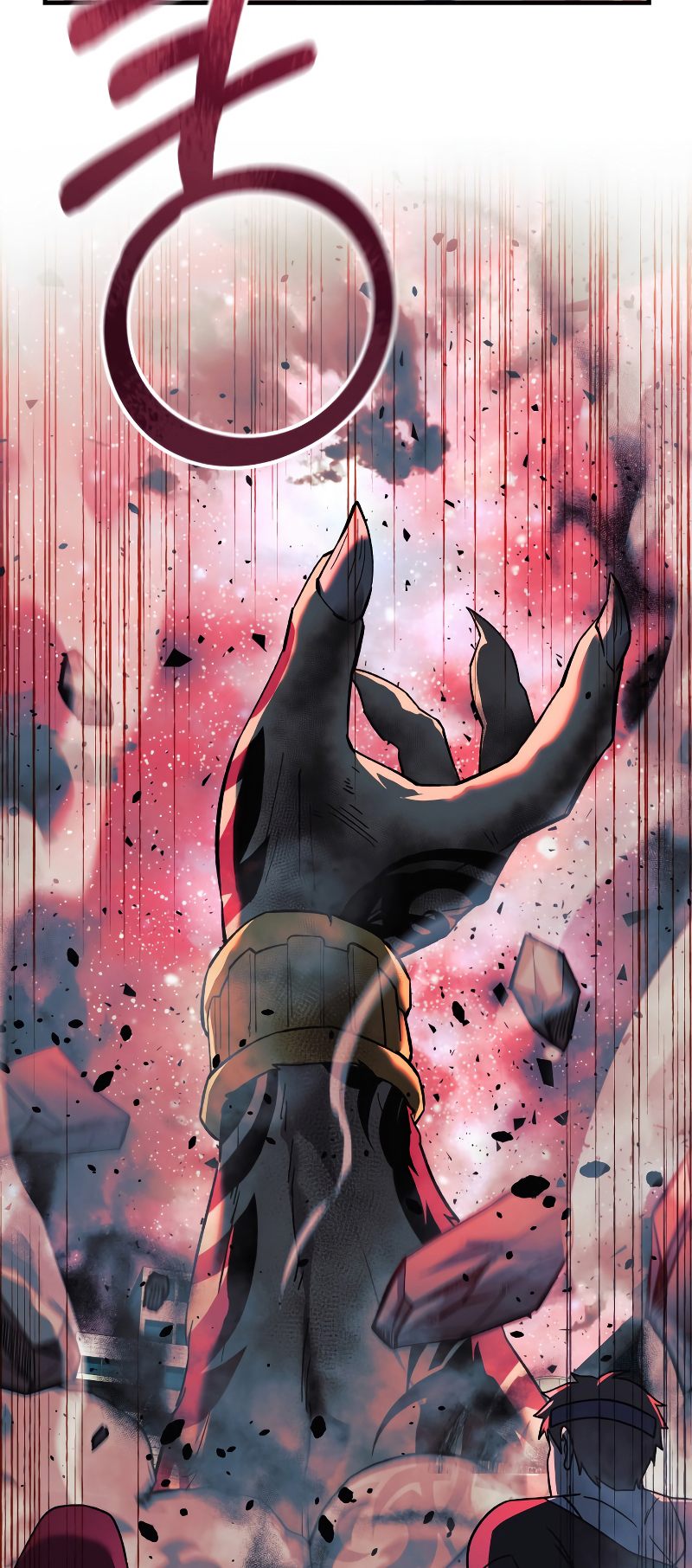 Read My Daughter is the Final Boss FR Manga Online