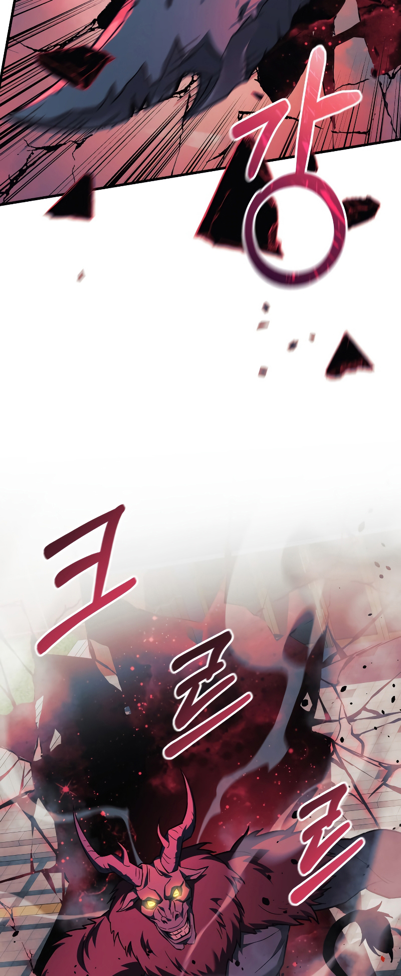 Read My Daughter is the Final Boss FR Manga Online
