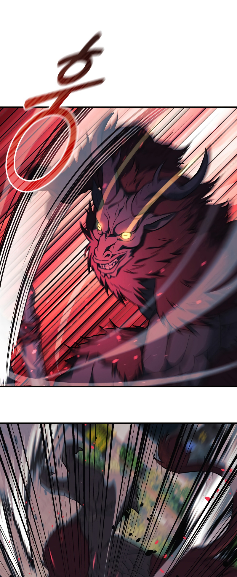 Read My Daughter is the Final Boss FR Manga Online