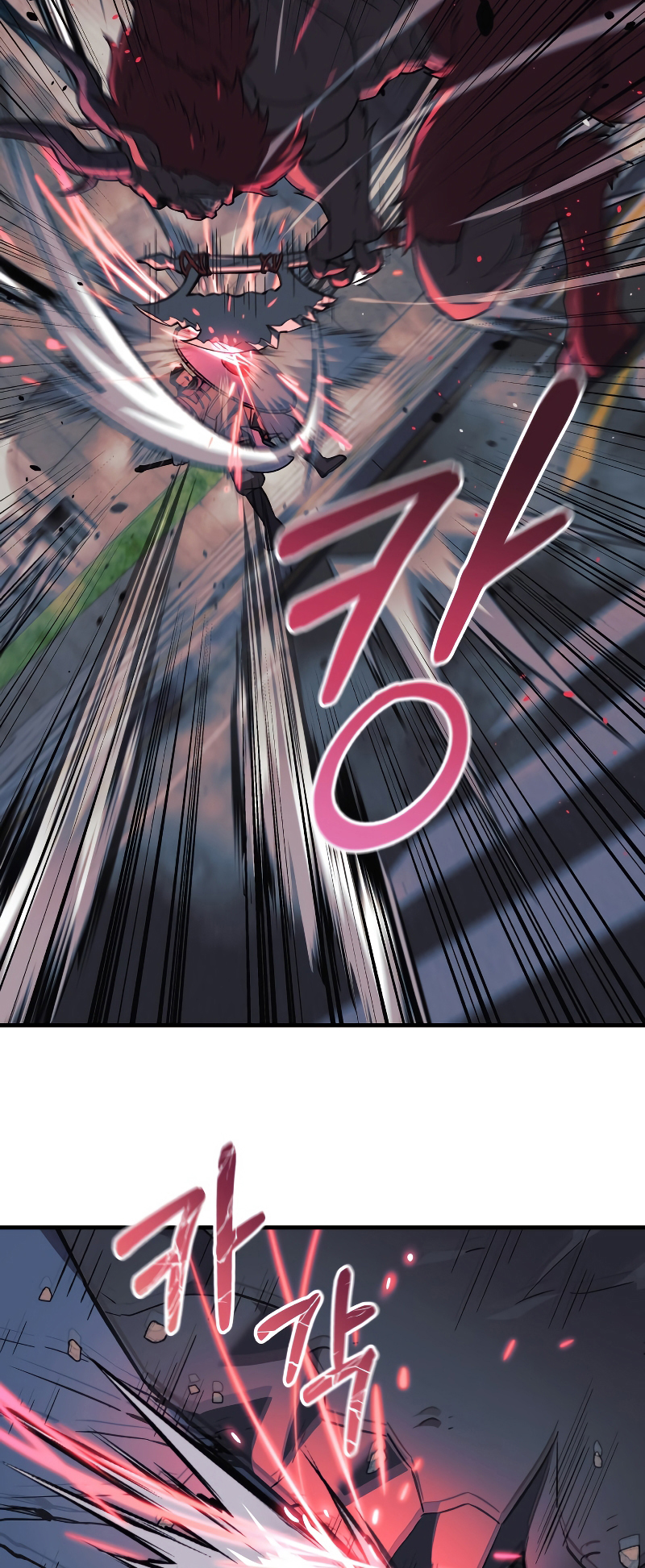 Read My Daughter is the Final Boss FR Manga Online