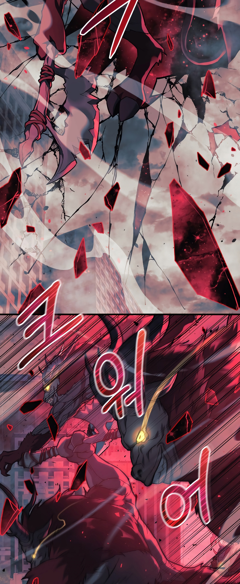 Read My Daughter is the Final Boss FR Manga Online