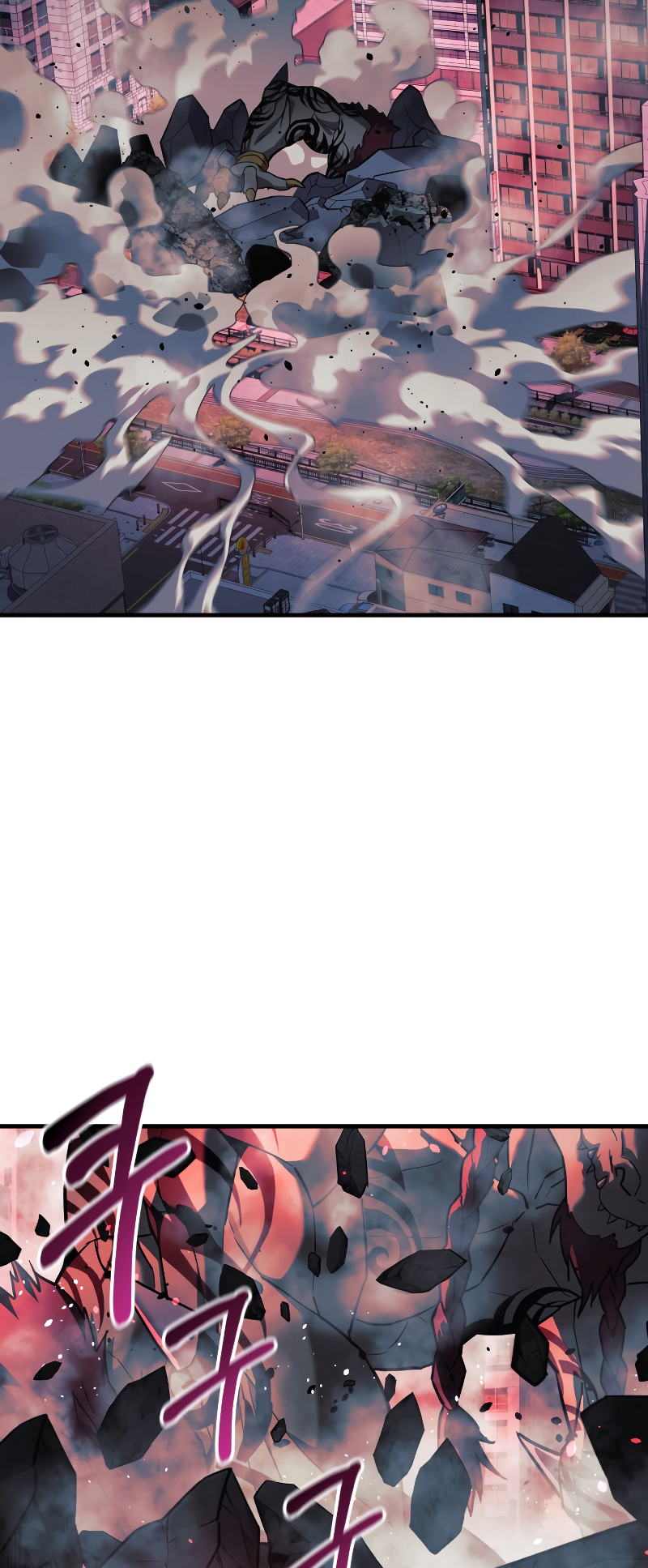 Read My Daughter is the Final Boss FR Manga Online
