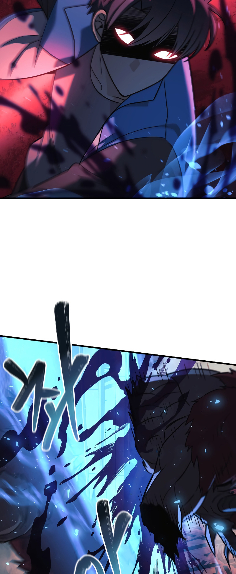 Read My Daughter is the Final Boss FR Manga Online