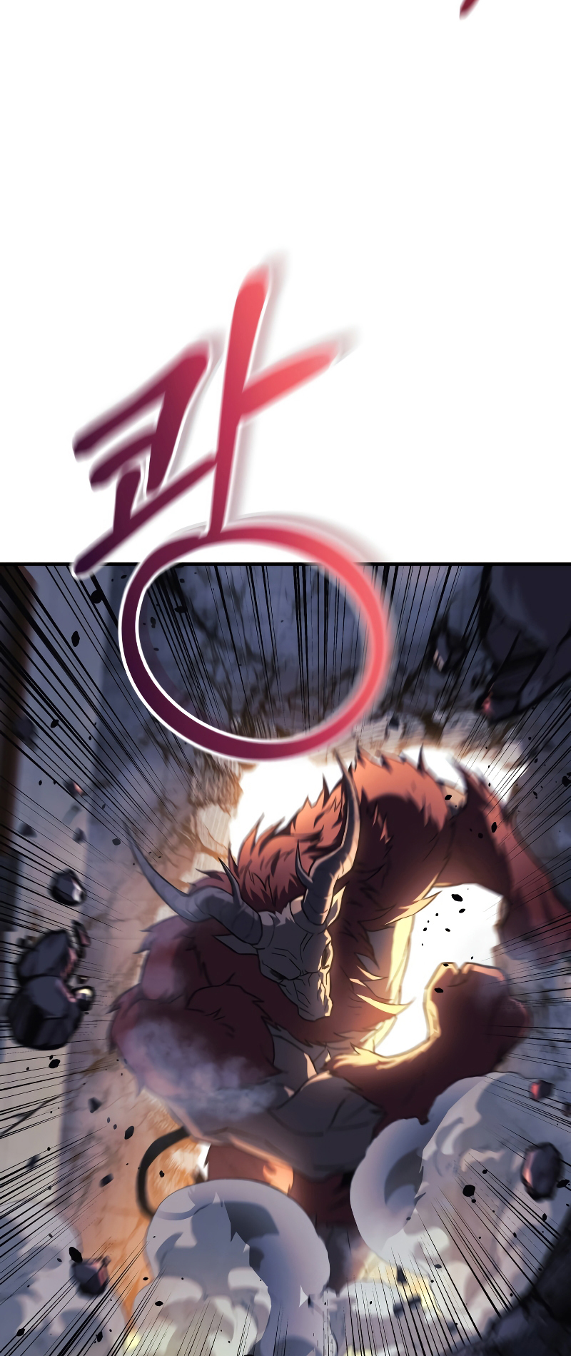 Read My Daughter is the Final Boss FR Manga Online