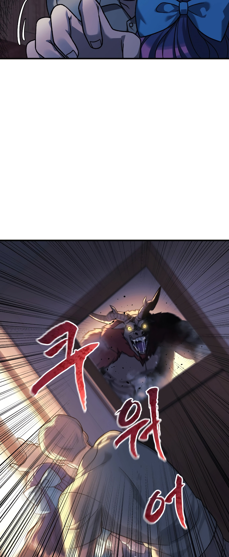 Read My Daughter is the Final Boss FR Manga Online