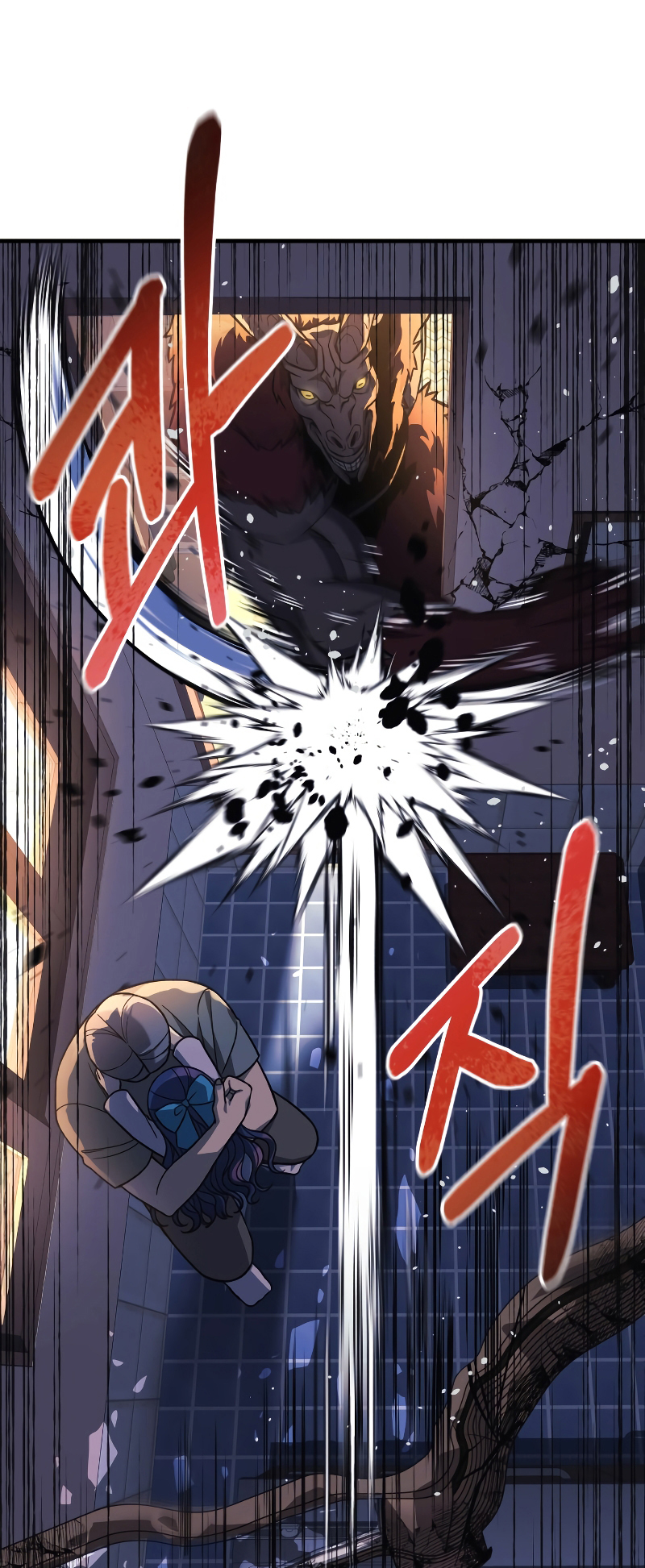 Read My Daughter is the Final Boss FR Manga Online
