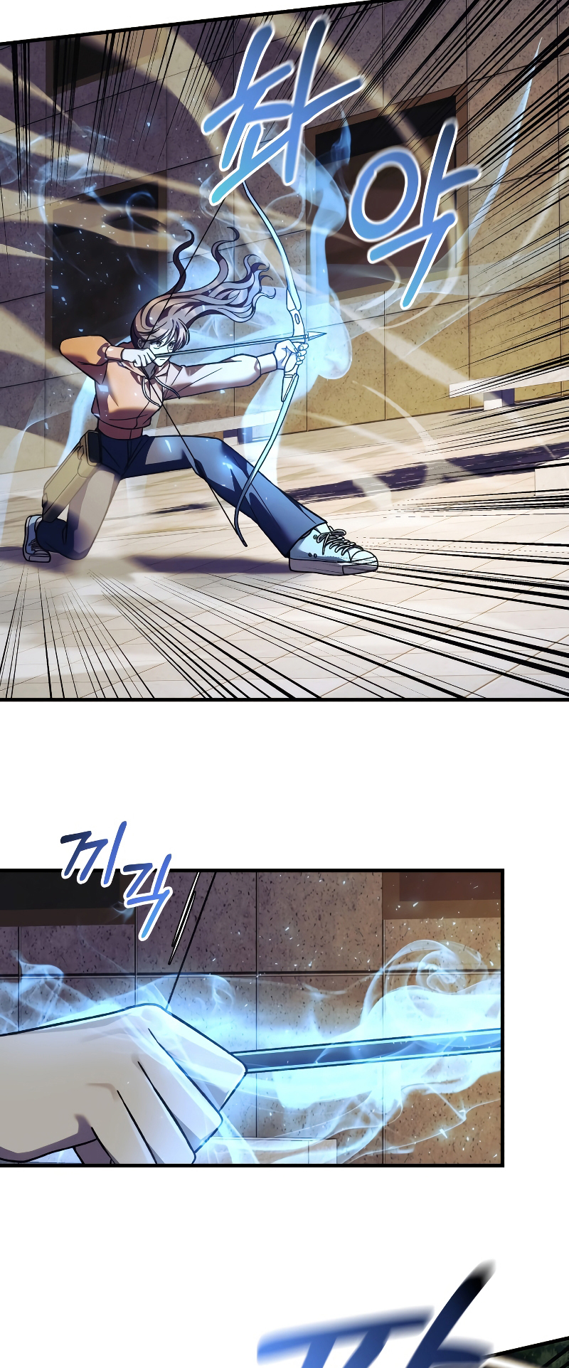 Read My Daughter is the Final Boss FR Manga Online