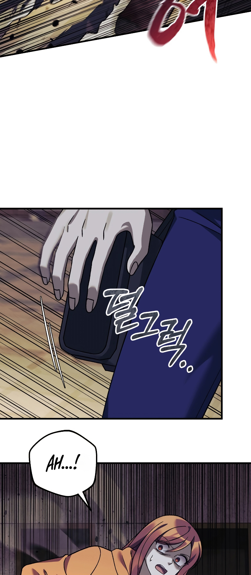 Read My Daughter is the Final Boss FR Manga Online