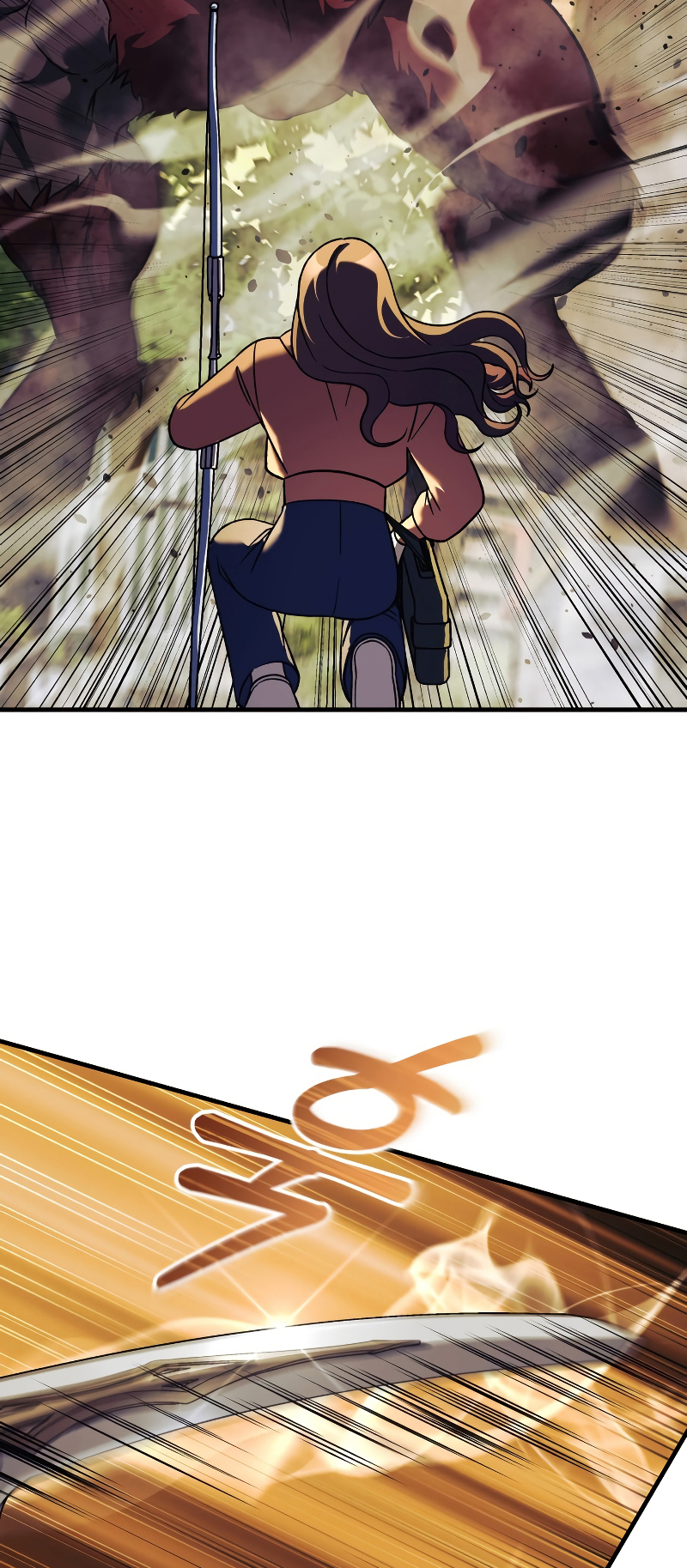 Read My Daughter is the Final Boss FR Manga Online
